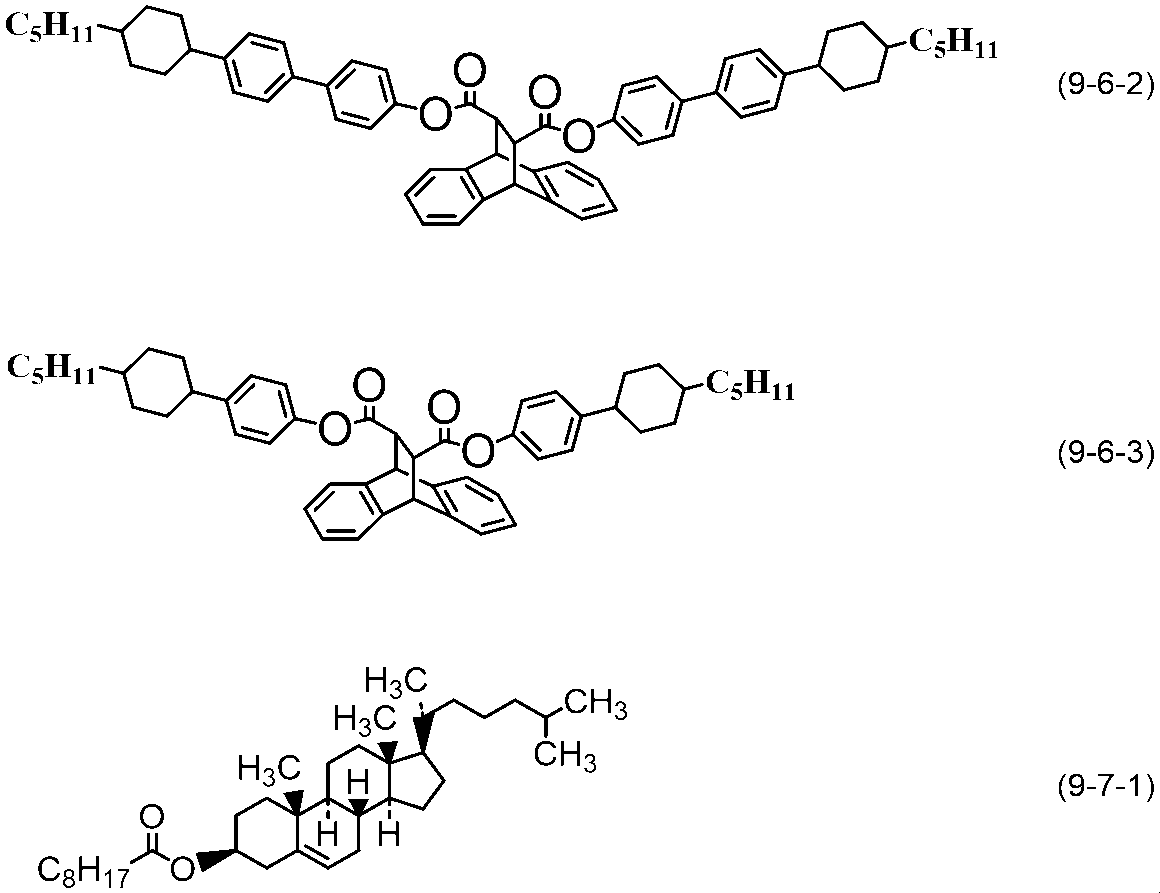 Figure JPOXMLDOC01-appb-I000048