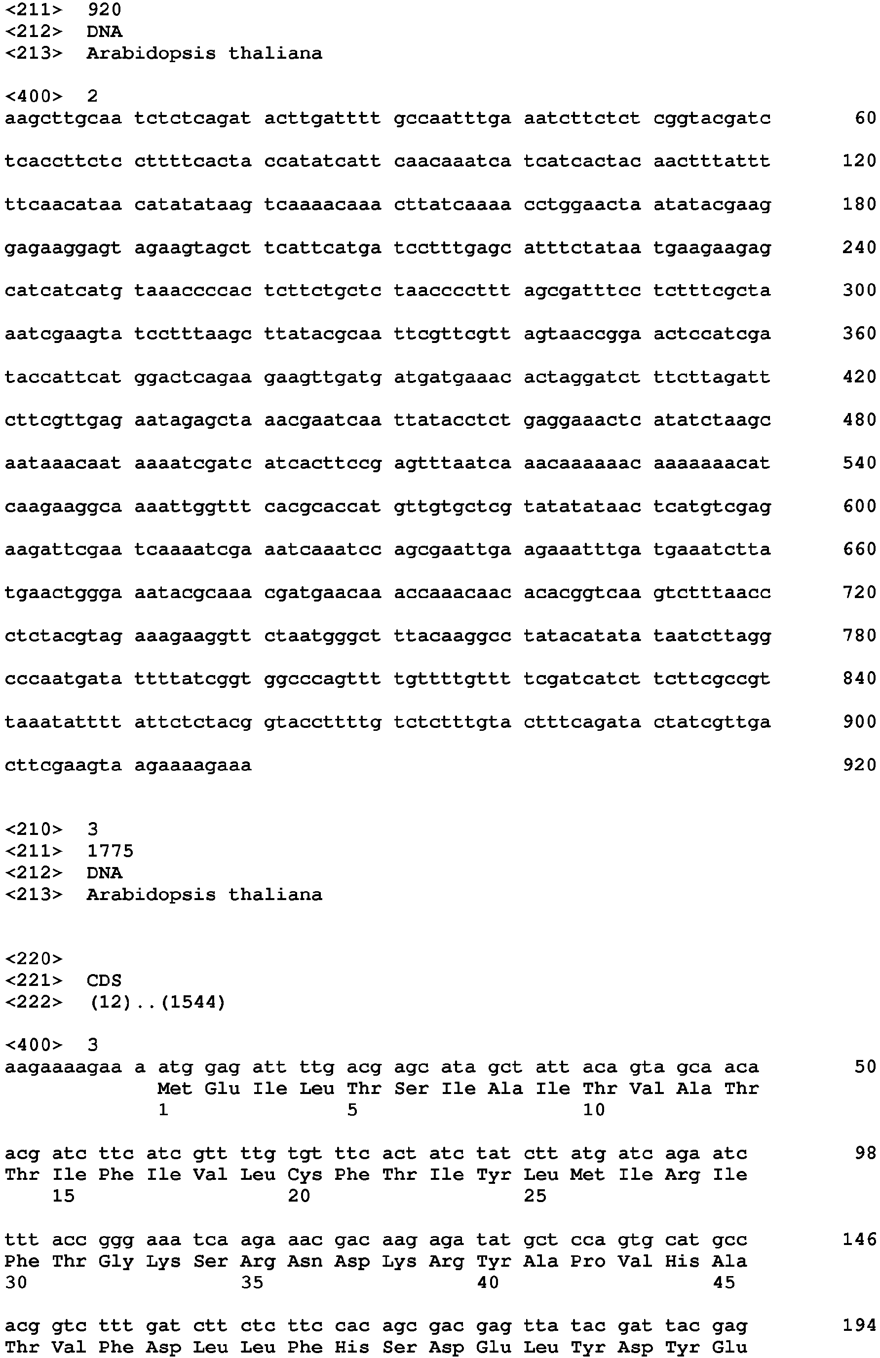 Figure imgb0002
