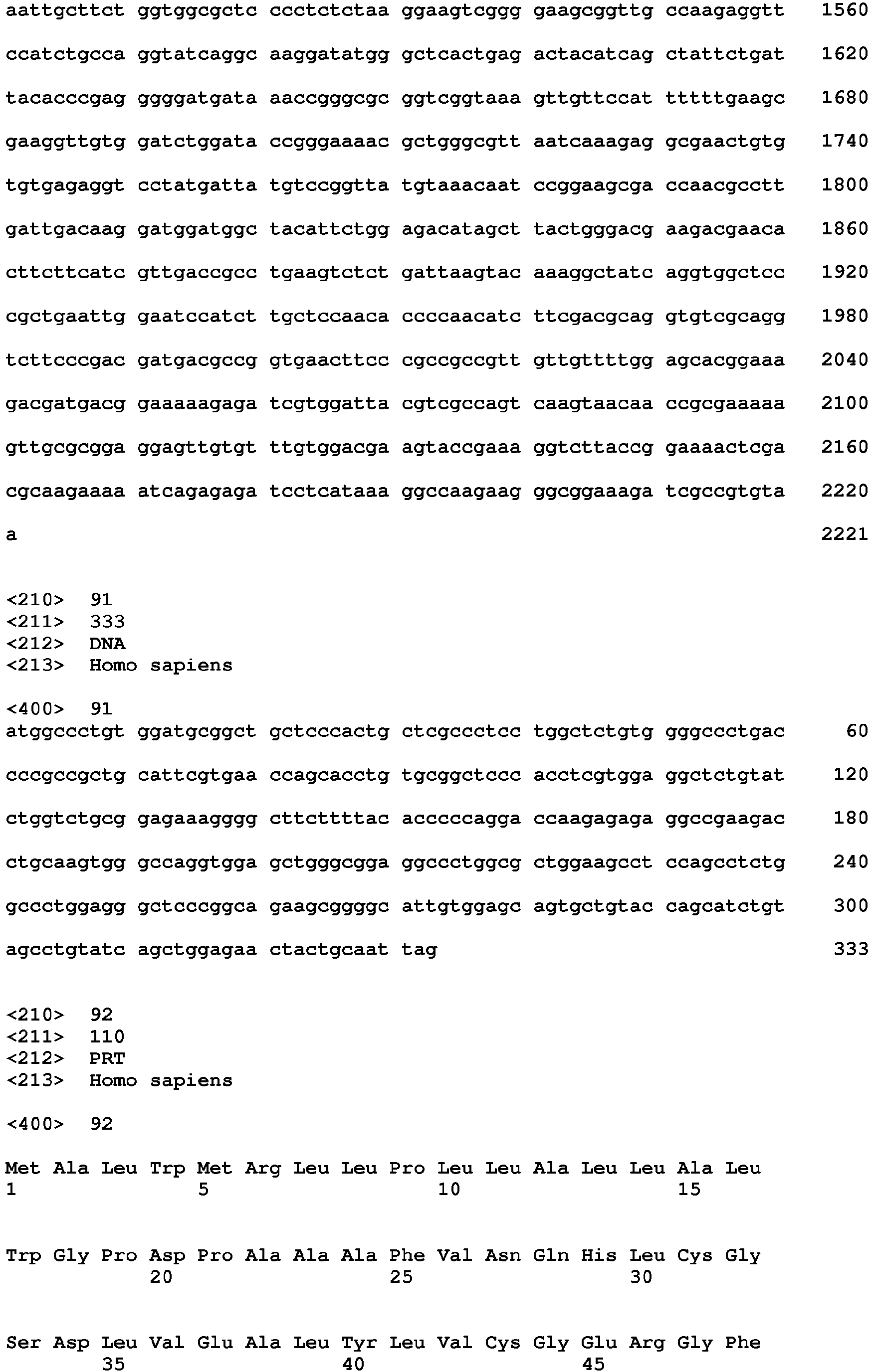 Figure imgb0085