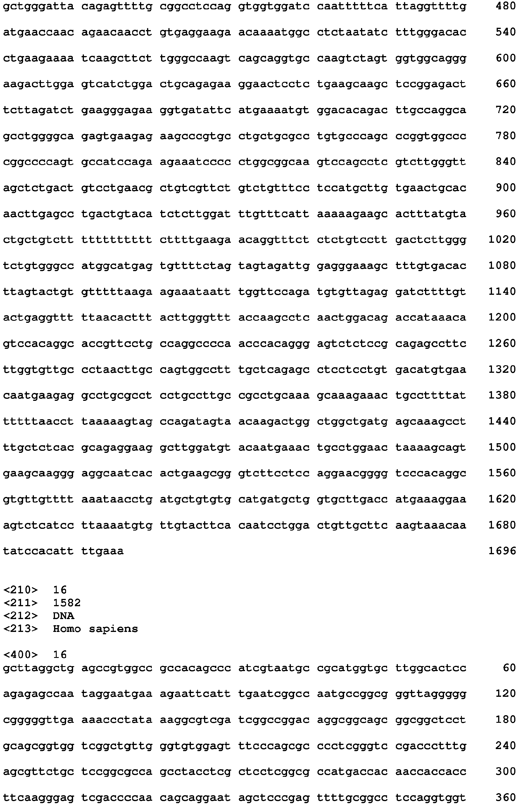 Figure imgb0095
