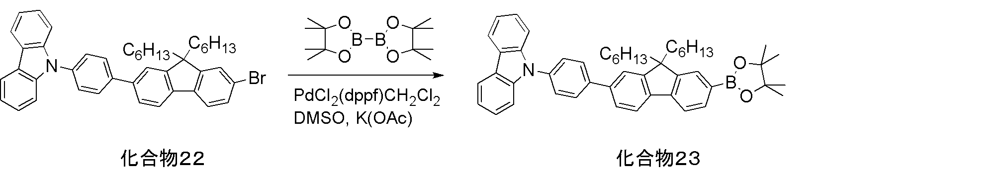 Figure JPOXMLDOC01-appb-C000101