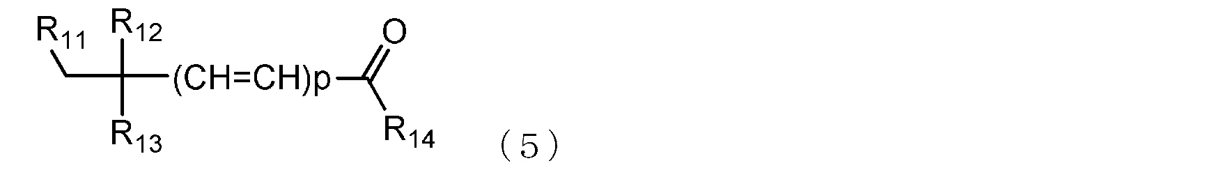 Figure JPOXMLDOC01-appb-C000016