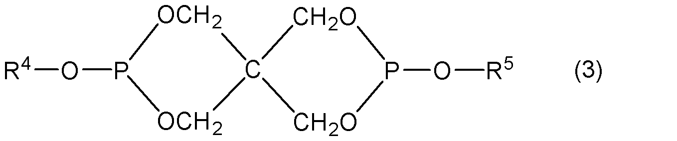 Figure JPOXMLDOC01-appb-C000017