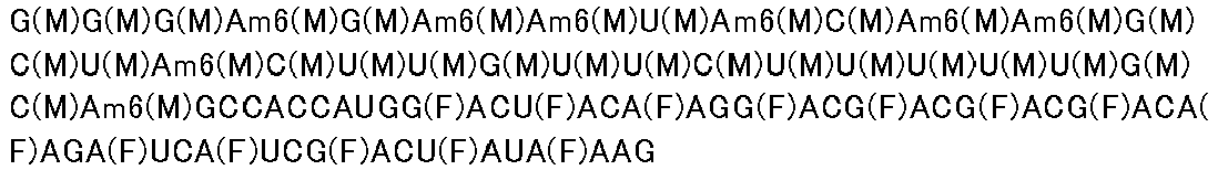 Figure imgb0111