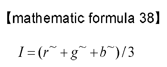 Figure imgb0043