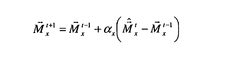 Figure 00110001