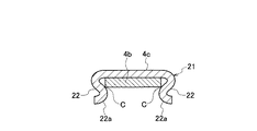 Jpa フードロックのセカンダリラッチ構造 Google Patents Jpa フードロックのセカンダリラッチ構造 Google Patents