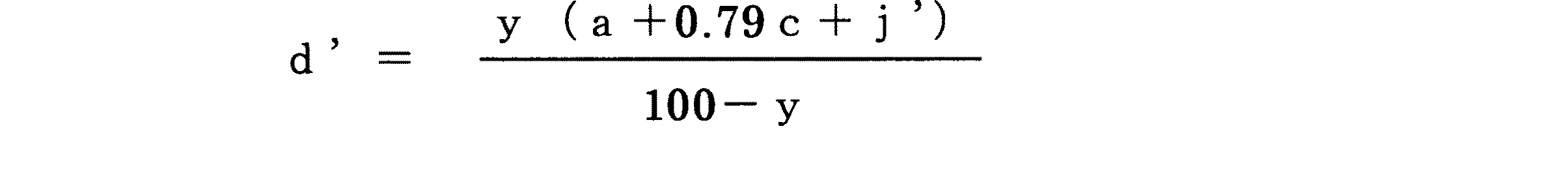 Figure 2005268190