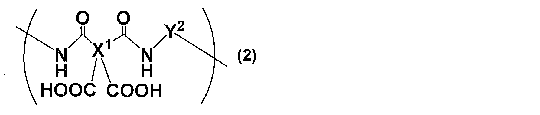 Figure JPOXMLDOC01-appb-C000016