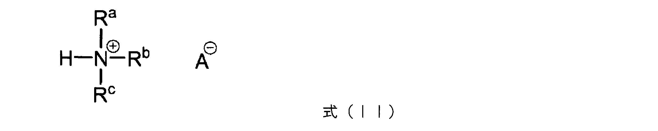 Figure JPOXMLDOC01-appb-C000006
