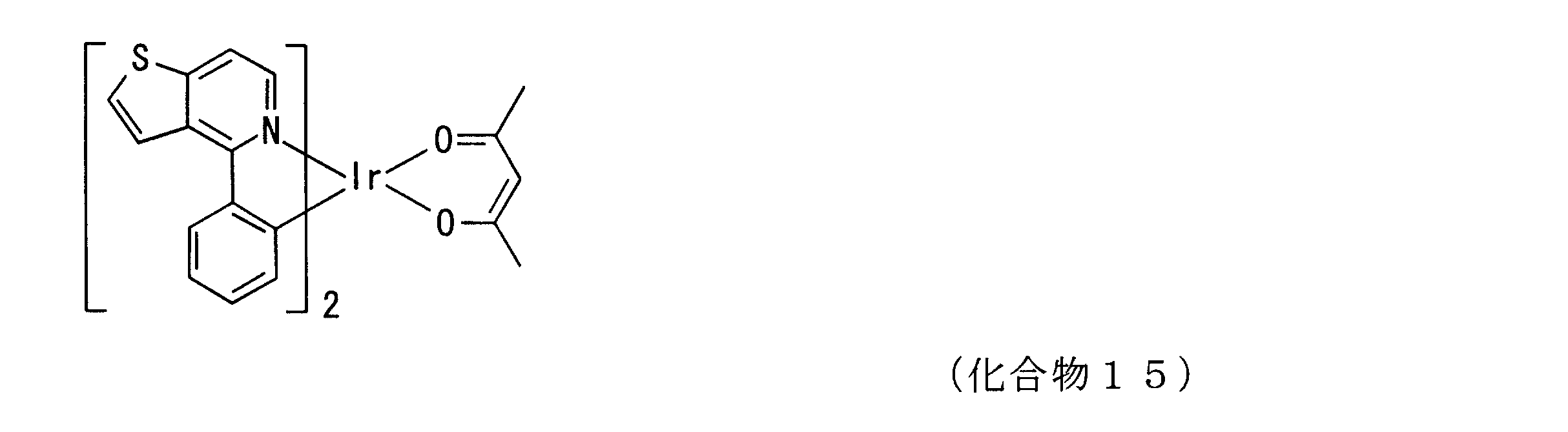 Figure JPOXMLDOC01-appb-C000027