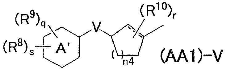 Figure imgb0184
