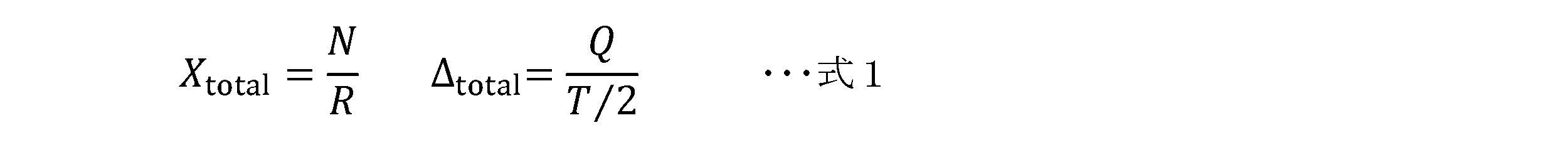 Figure JPOXMLDOC01-appb-M000001