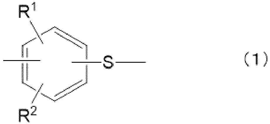 Figure imgb0002