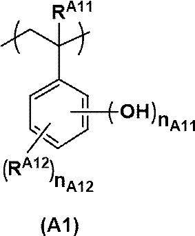 Figure JPOXMLDOC01-appb-C000010