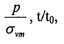 Figure imgb0082