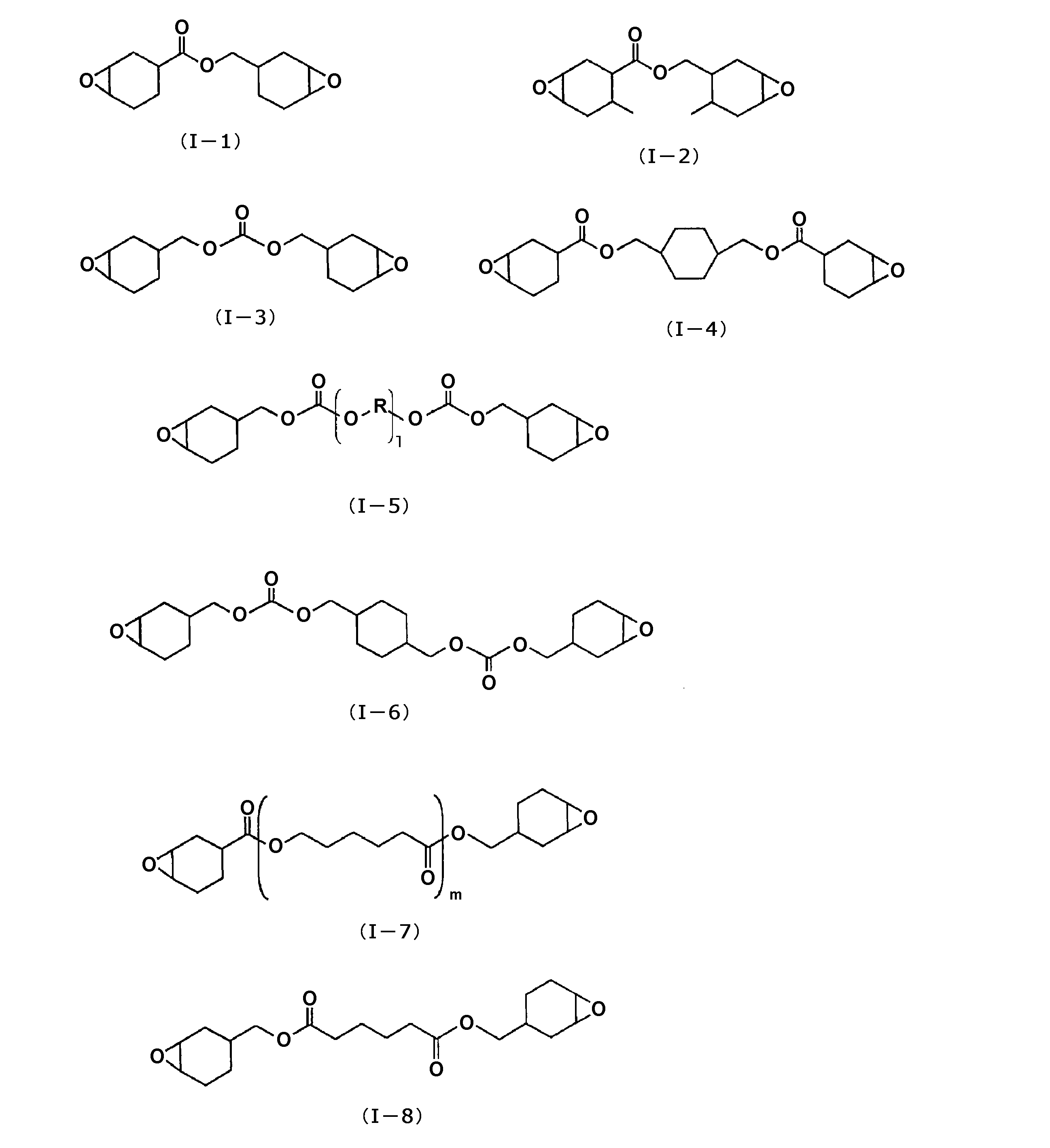 Figure JPOXMLDOC01-appb-C000015