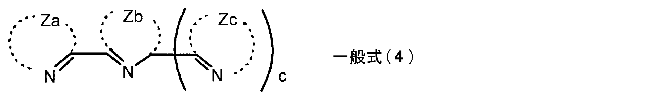 Figure JPOXMLDOC01-appb-C000008