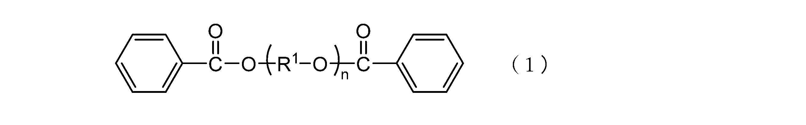 Figure JPOXMLDOC01-appb-C000002