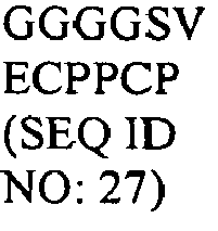Figure imgb0018