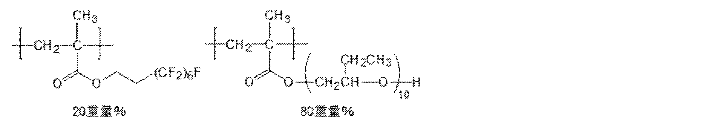 Figure JPOXMLDOC01-appb-C000027