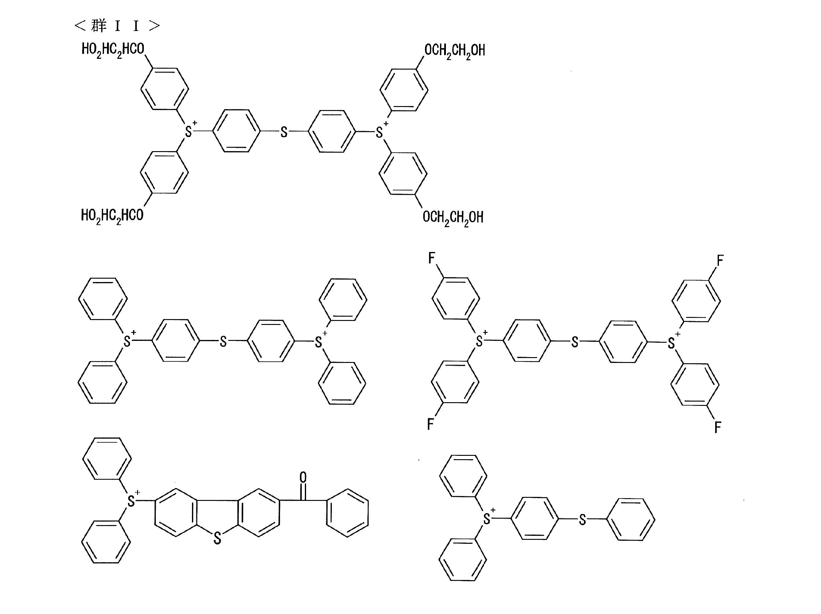 Figure JPOXMLDOC01-appb-C000019