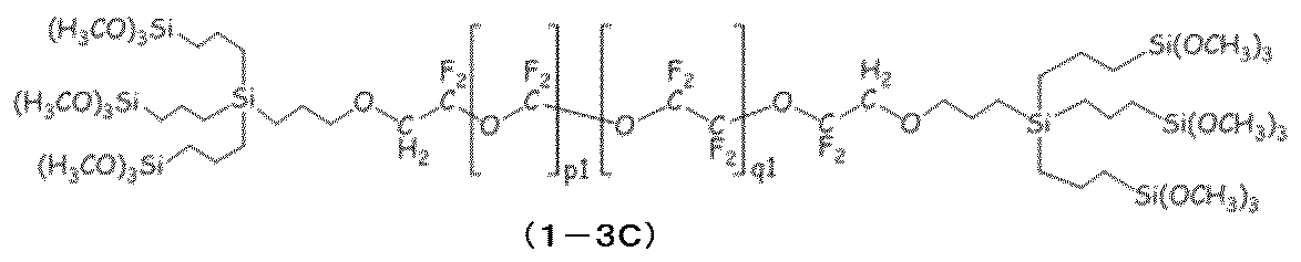 Figure JPOXMLDOC01-appb-C000048