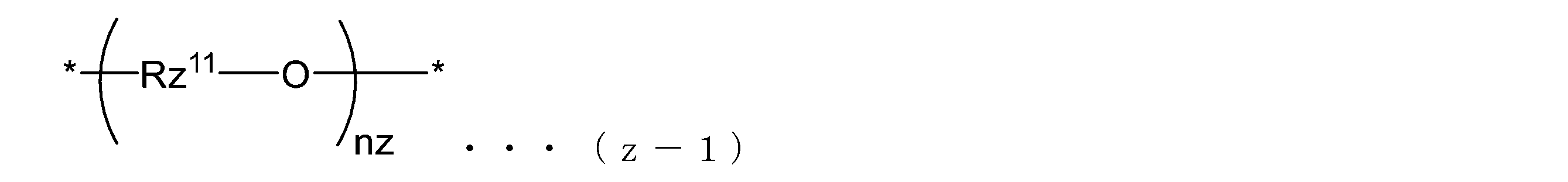 Figure JPOXMLDOC01-appb-C000033