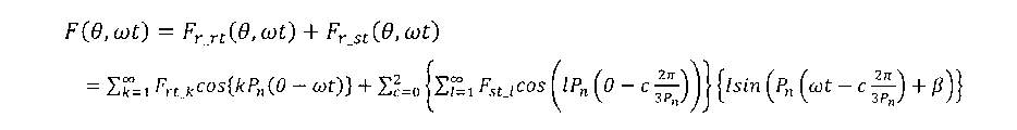 Figure JPOXMLDOC01-appb-M000003