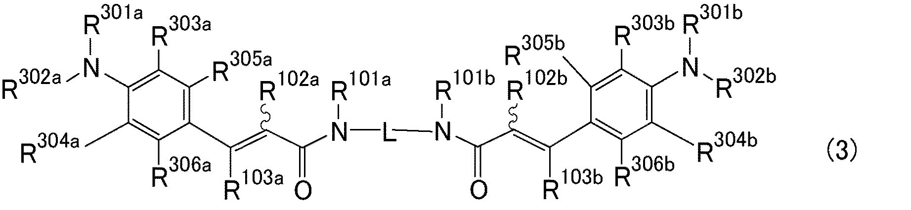 Figure 2017206640
