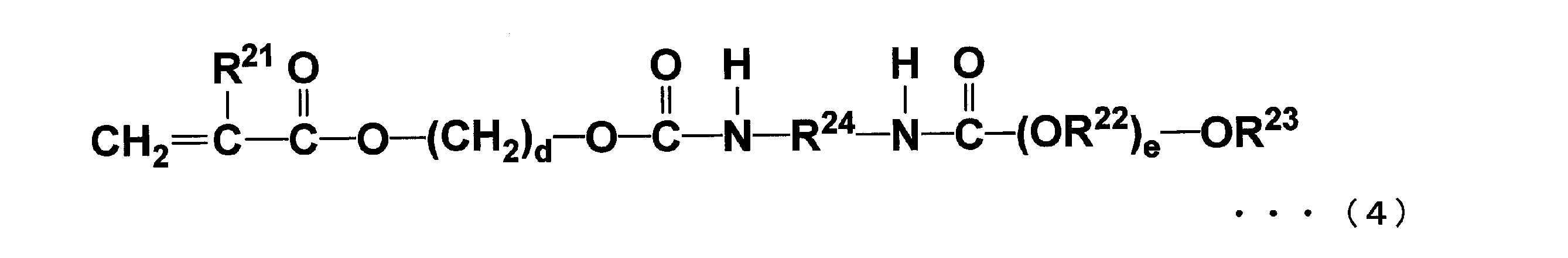 Figure JPOXMLDOC01-appb-C000003