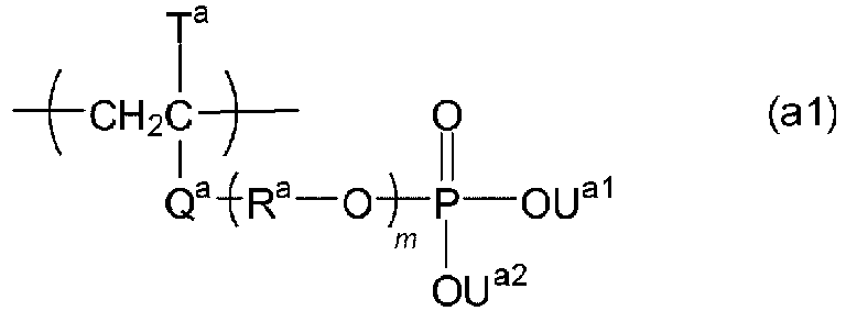 Figure imgb0020