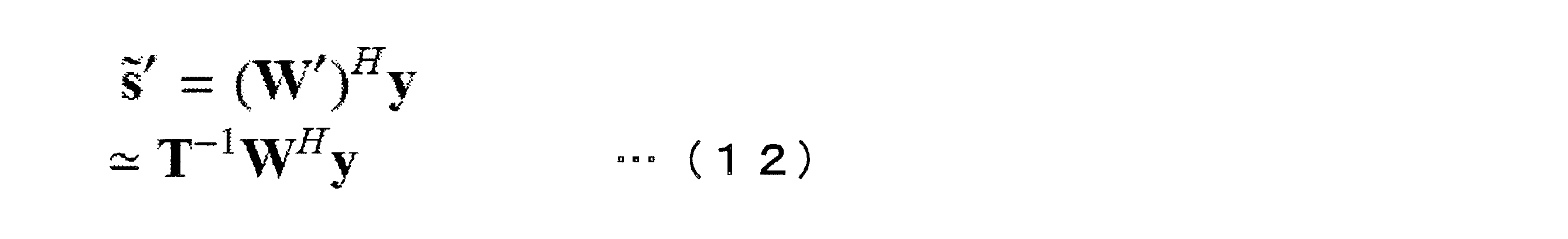 Figure JPOXMLDOC01-appb-M000005
