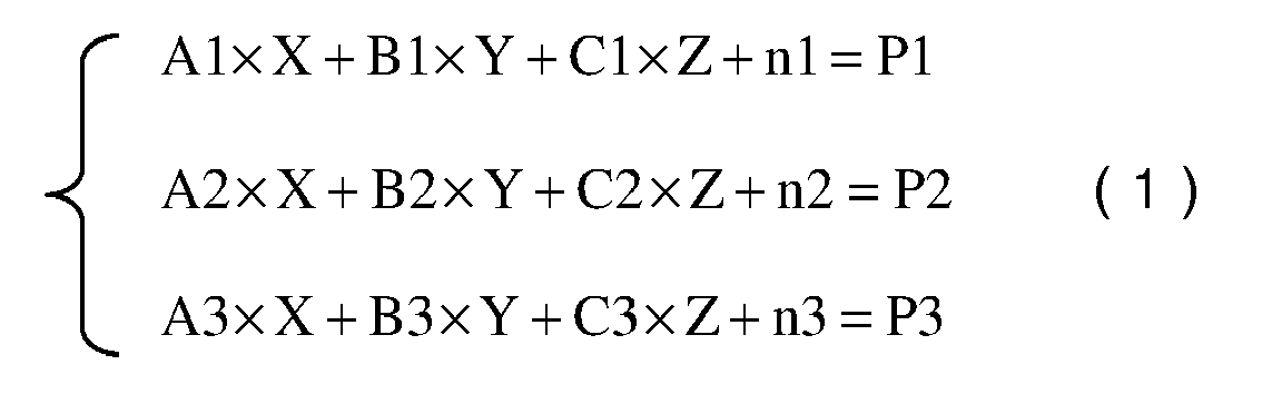 Figure imgb0001