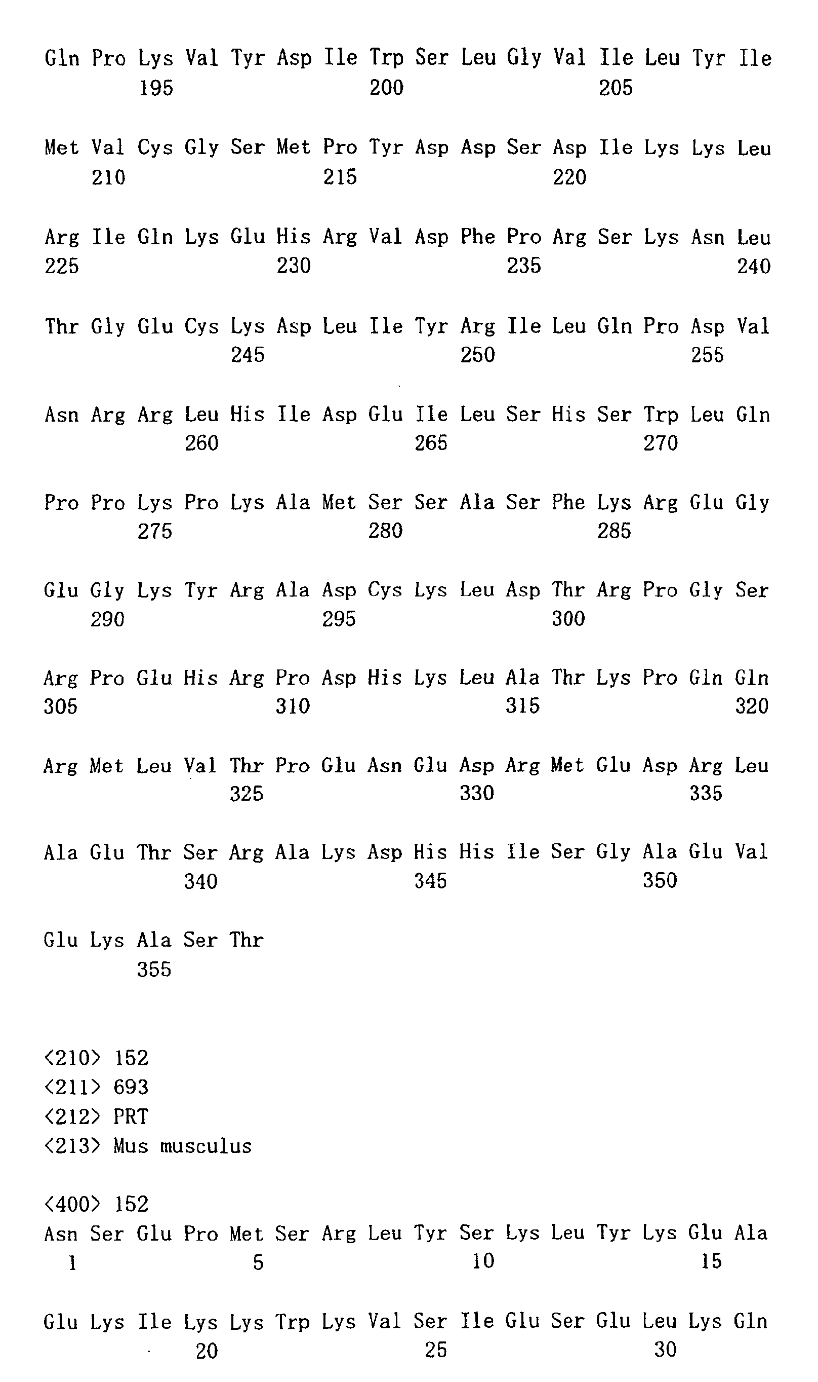 Figure 02180001