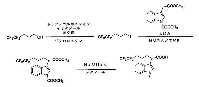 Figure JPOXMLDOC01-appb-C000017
