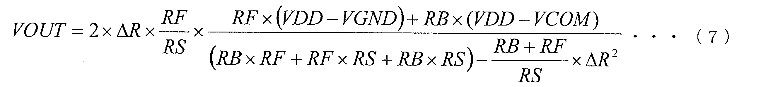 Figure JPOXMLDOC01-appb-M000007