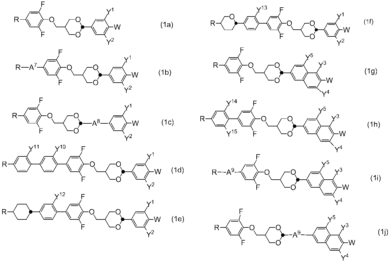 Figure JPOXMLDOC01-appb-C000006