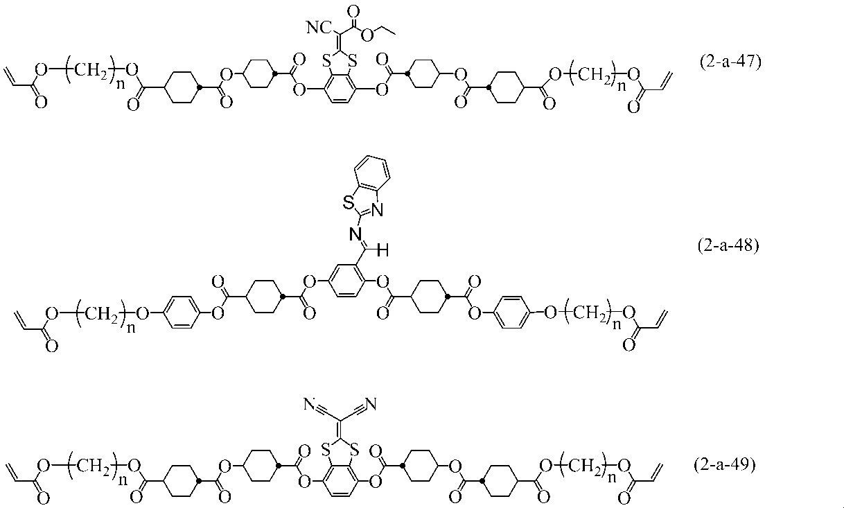 Figure JPOXMLDOC01-appb-C000077