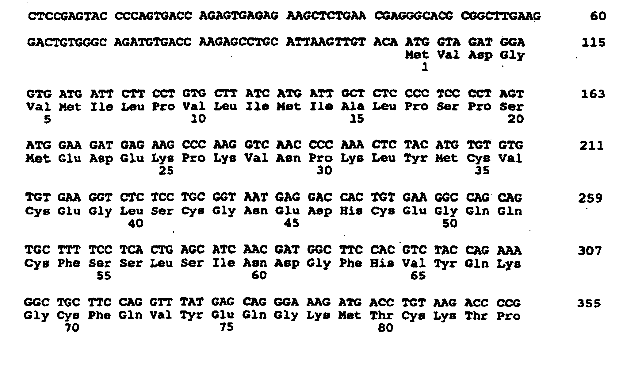 Figure 00400002
