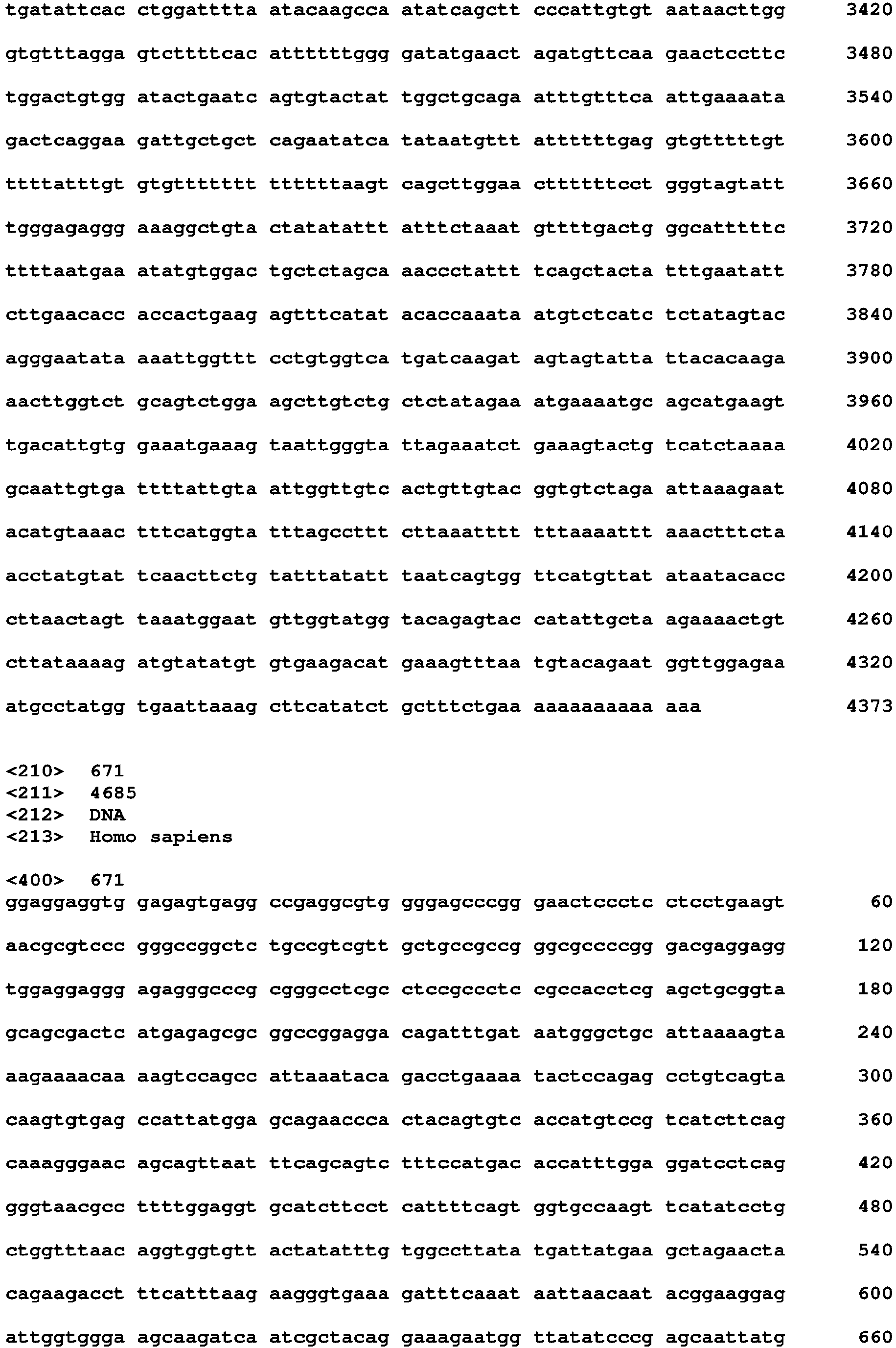 Figure imgb0282