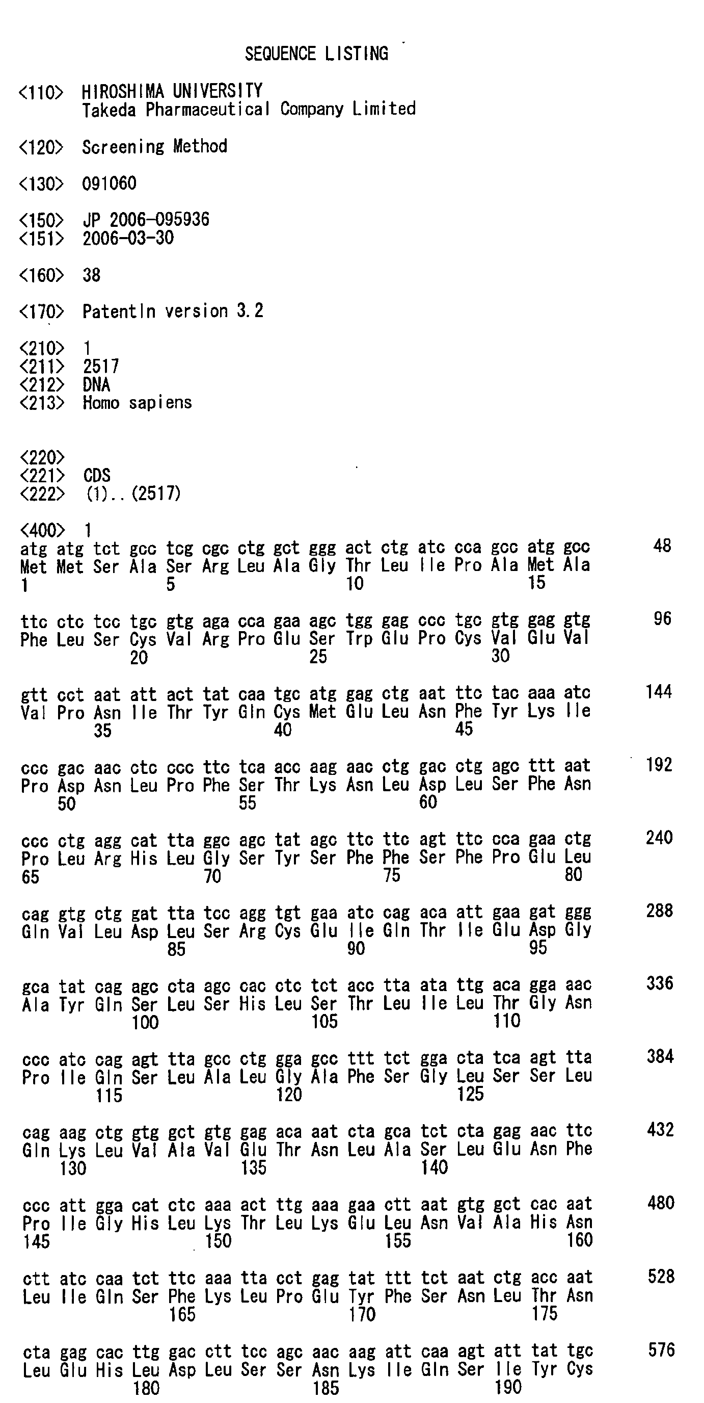 Figure imgb0013