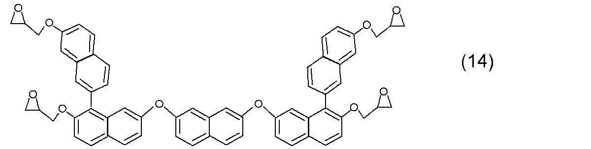 Figure JPOXMLDOC01-appb-C000011