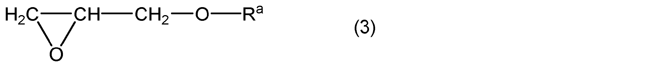 Figure JPOXMLDOC01-appb-C000003