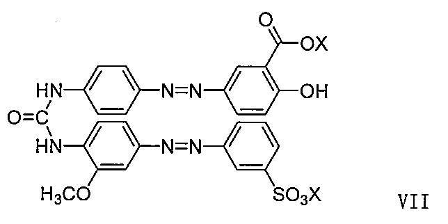 Figure JPOXMLDOC01-appb-C000098