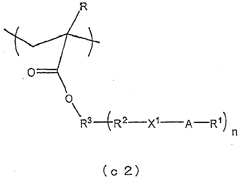 Figure imgb0134