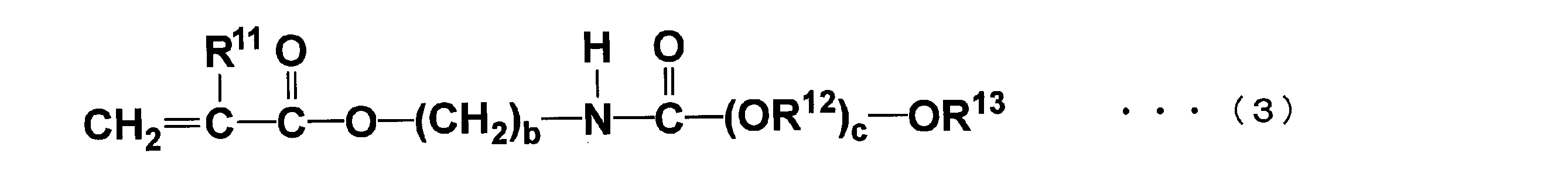 Figure JPOXMLDOC01-appb-C000001