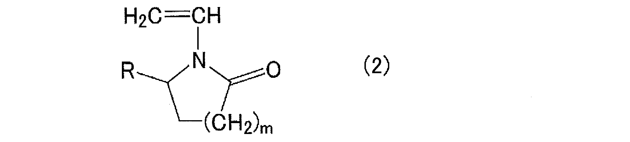Figure JPOXMLDOC01-appb-C000002