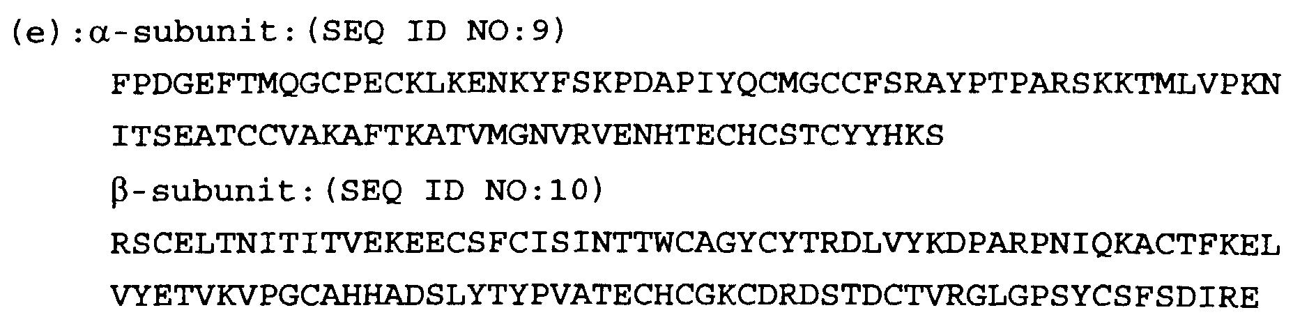 Figure 00130002