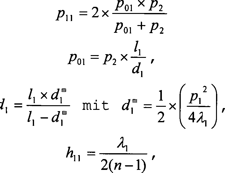 Figure DE102006015356B4_0004